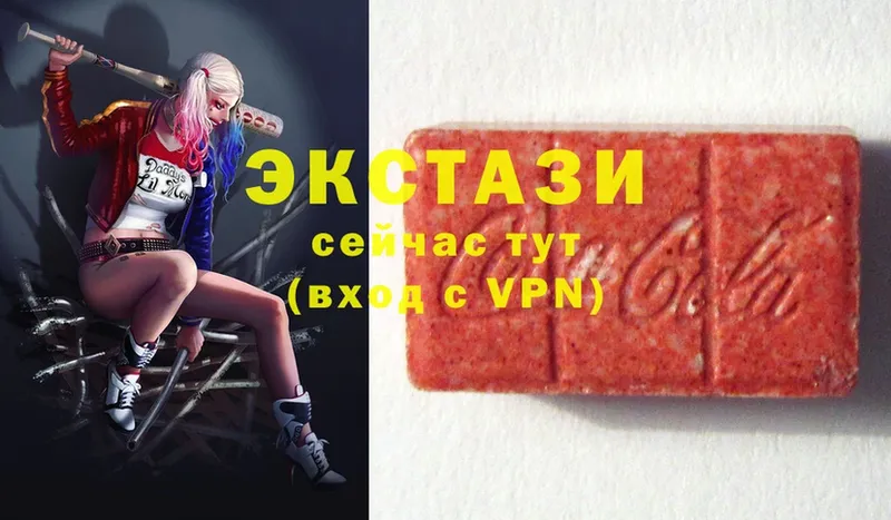 Ecstasy таблы  Владивосток 