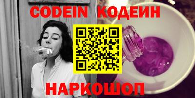 герыч Балаково
