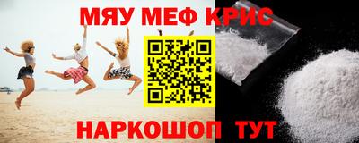 ПСИЛОЦИБИНОВЫЕ ГРИБЫ Балашиха