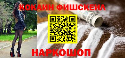 герыч Балаково