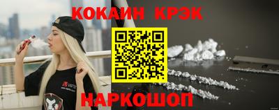 мдма Азнакаево