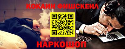 мдма Азнакаево