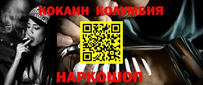 ПСИЛОЦИБИНОВЫЕ ГРИБЫ Балашиха