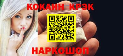 ПСИЛОЦИБИНОВЫЕ ГРИБЫ Балашиха