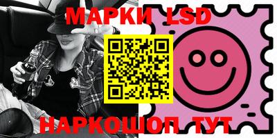 мдма Азнакаево