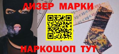герыч Балаково