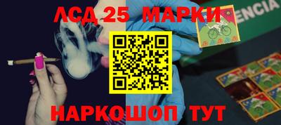 мдма Азнакаево