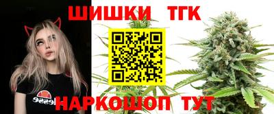 герыч Балаково