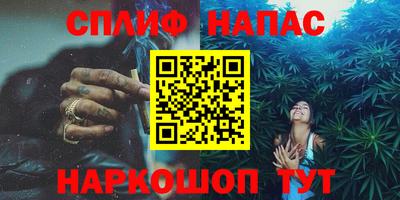 а пвп мука Балахна