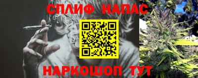 а пвп мука Балахна