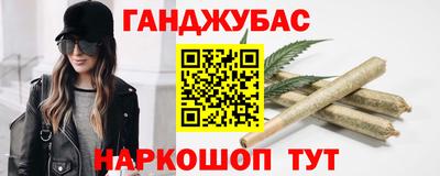 герыч Балаково
