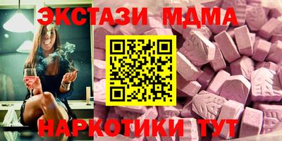 герыч Балаково