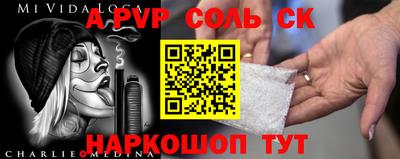 ПСИЛОЦИБИНОВЫЕ ГРИБЫ Балашиха