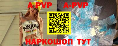 ПСИЛОЦИБИНОВЫЕ ГРИБЫ Балашиха