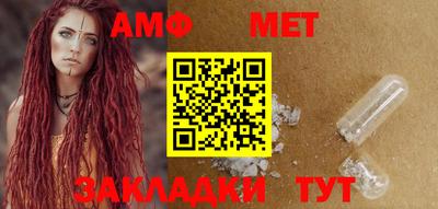 гидропоника Азнакаево