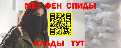 ПСИЛОЦИБИНОВЫЕ ГРИБЫ Балашиха