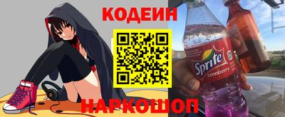 герыч Балаково