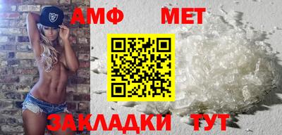 ПСИЛОЦИБИНОВЫЕ ГРИБЫ Балашиха