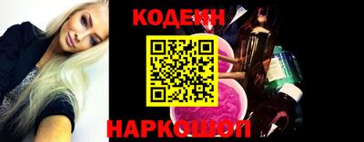 ПСИЛОЦИБИНОВЫЕ ГРИБЫ Балашиха