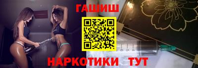 мдма Азнакаево