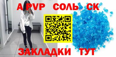 ПСИЛОЦИБИНОВЫЕ ГРИБЫ Балашиха