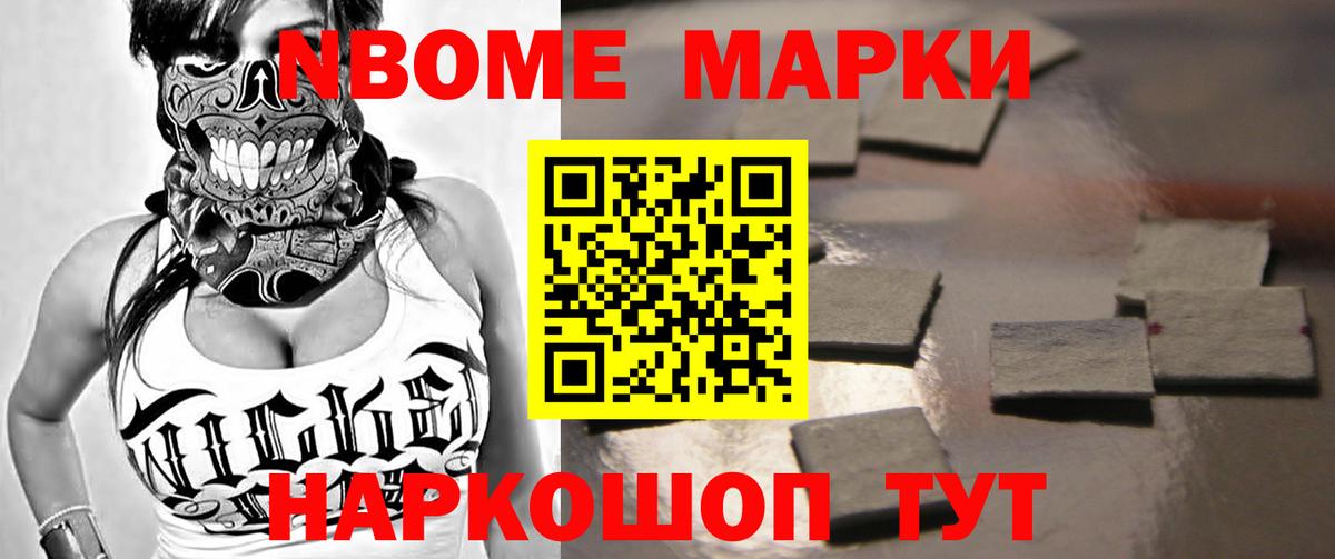 Лсд 25 экстази ecstasy  Лсд 25 экстази  Вход с VPN  Владивосток  Лсд 25 экстази кислота 