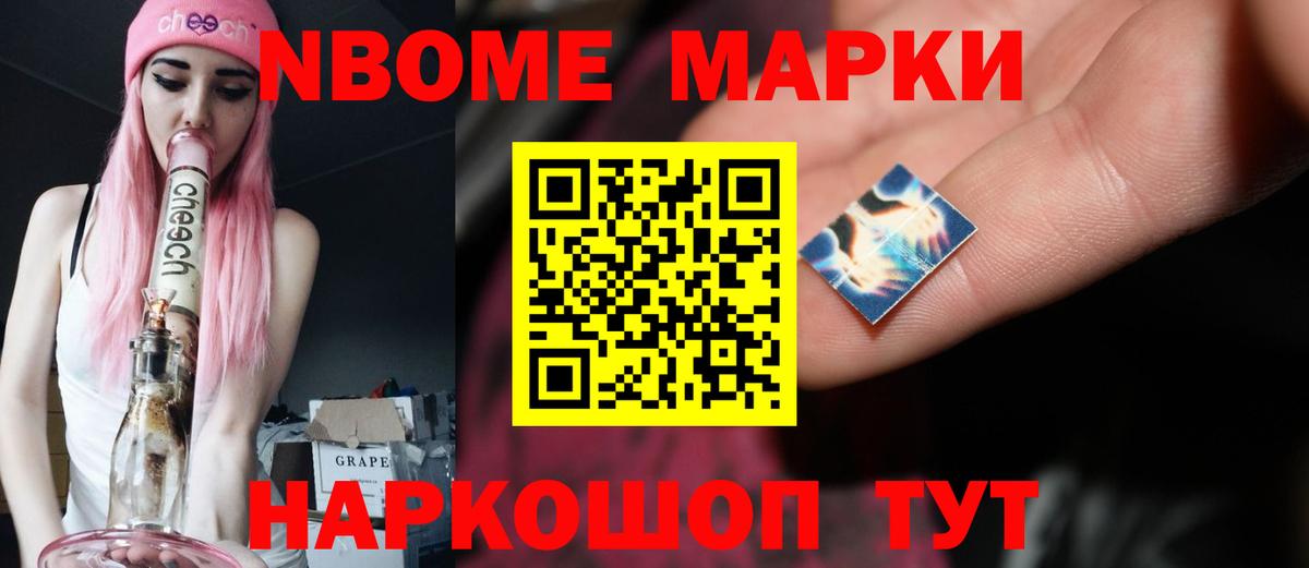 Лсд 25 экстази  Владивосток  ЛСД экстази кислота 