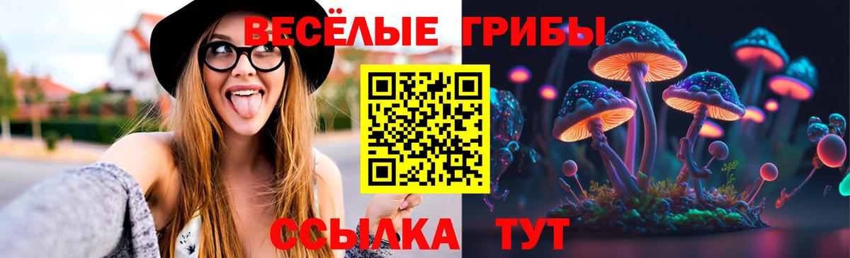 КЕТАМИН Владивосток